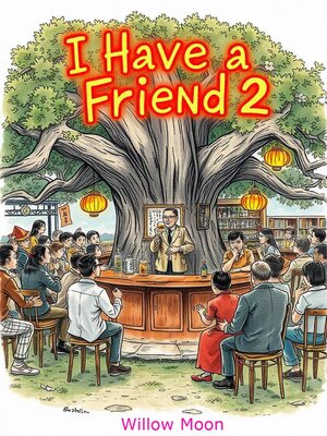 cover image of I Have a Friend (2)